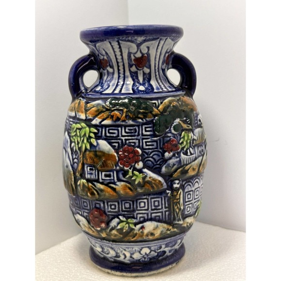 Moriage VASE Made In Japan Cobalt Blue Asian Oriental 6.5" Tall 2 Handle - Picture 2 of 6